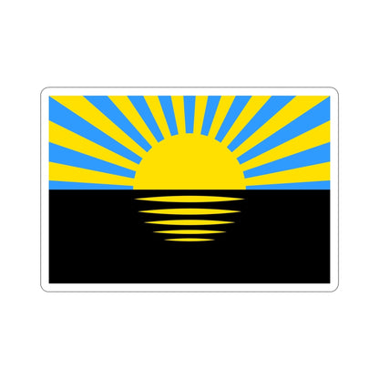 Flag of Donetsk Oblast Ukraine STICKER Vinyl Die-Cut Decal-5 Inch-The Sticker Space