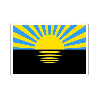 Flag of Donetsk Oblast Ukraine STICKER Vinyl Die-Cut Decal 5 Inch - The Sticker Space