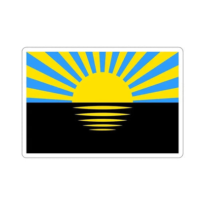 Flag of Donetsk Oblast Ukraine STICKER Vinyl Die-Cut Decal 6 Inch - The Sticker Space