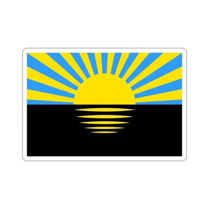 Flag of Donetsk Oblast Ukraine STICKER Vinyl Die-Cut Decal 6 Inch - The Sticker Space