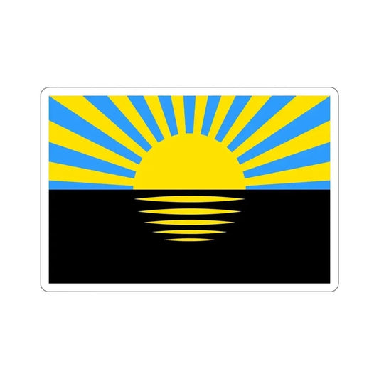 Flag of Donetsk Oblast Ukraine STICKER Vinyl Die-Cut Decal 6 Inch - The Sticker Space