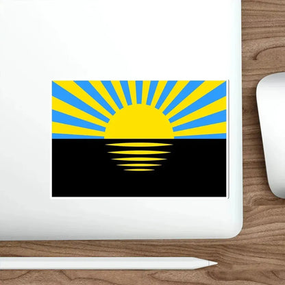 Flag of Donetsk Oblast Ukraine STICKER Vinyl Die-Cut Decal - The Sticker Space