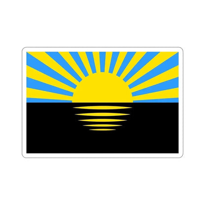 Flag of Donetsk Oblast Ukraine STICKER Vinyl Die-Cut Decal - The Sticker Space