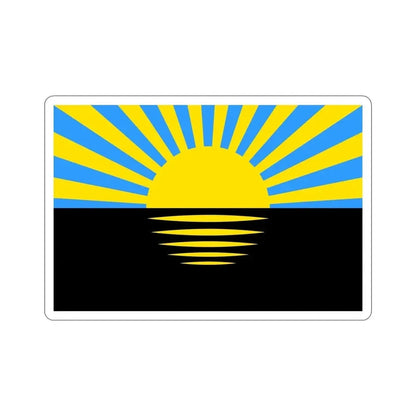 Flag of Donetsk Oblast Ukraine STICKER Vinyl Die-Cut Decal - The Sticker Space