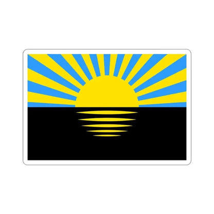 Flag of Donetsk Oblast Ukraine STICKER Vinyl Die-Cut Decal - The Sticker Space