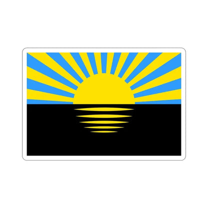 Flag of Donetsk Oblast Ukraine STICKER Vinyl Die-Cut Decal - The Sticker Space
