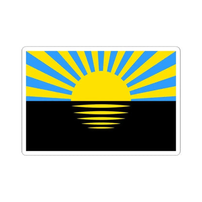 Flag of Donetsk Oblast Ukraine - STICKER Vinyl Kiss-Cut Decal 2 Inch White - The Sticker Space