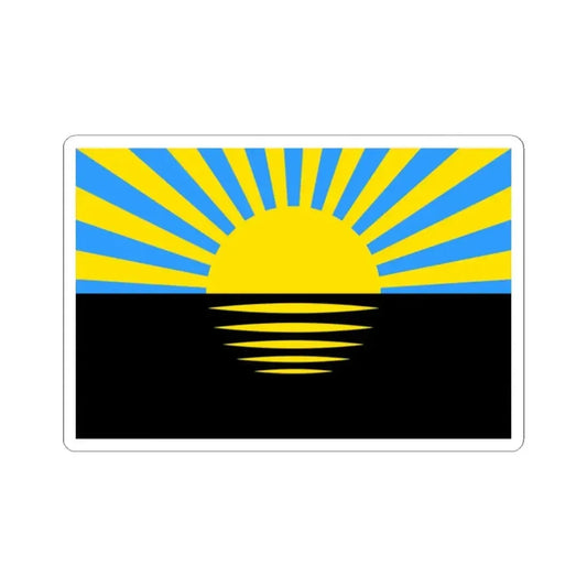 Flag of Donetsk Oblast Ukraine - STICKER Vinyl Kiss-Cut Decal 2 Inch White - The Sticker Space