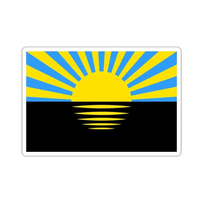 Flag of Donetsk Oblast Ukraine - STICKER Vinyl Kiss-Cut Decal 3 Inch White - The Sticker Space