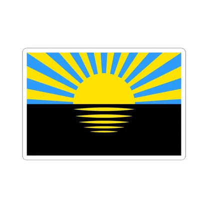 Flag of Donetsk Oblast Ukraine - STICKER Vinyl Kiss-Cut Decal 4 Inch White - The Sticker Space
