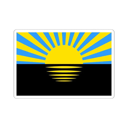 Flag of Donetsk Oblast Ukraine - STICKER Vinyl Kiss-Cut Decal 6 Inch White - The Sticker Space