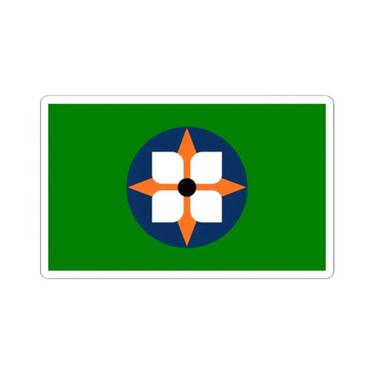 Flag of Dowagiac Michigan (United States) STICKER Vinyl Kiss-Cut Decal 2 Inch White - The Sticker Space