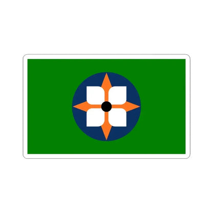 Flag of Dowagiac Michigan (United States) STICKER Vinyl Kiss-Cut Decal 3 Inch White - The Sticker Space