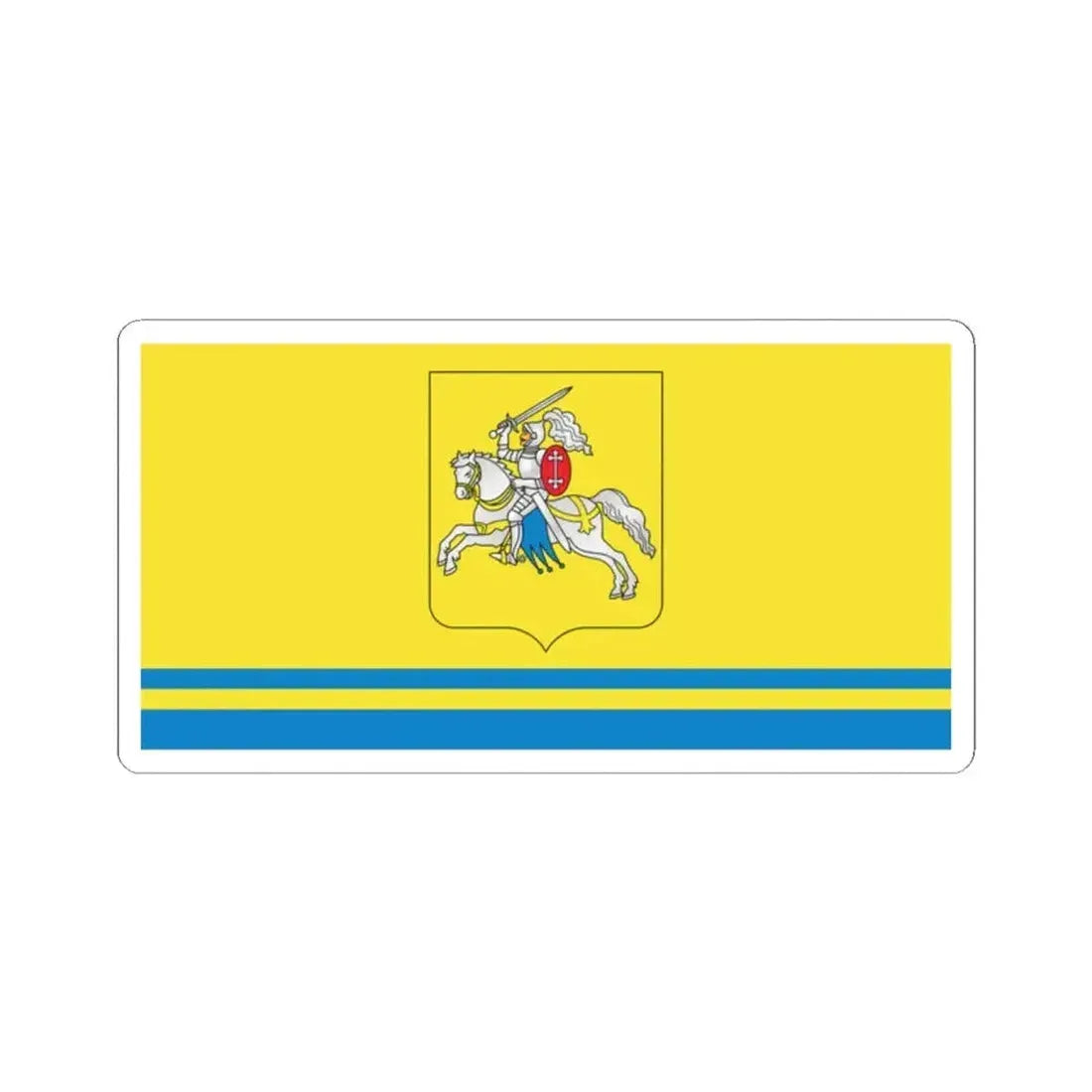 Flag of Drysa and Drysa rajon (Belarus) STICKER Vinyl Kiss-Cut Decal 2 Inch White - The Sticker Space