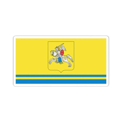 Flag of Drysa and Drysa rajon (Belarus) STICKER Vinyl Kiss-Cut Decal 2 Inch White - The Sticker Space