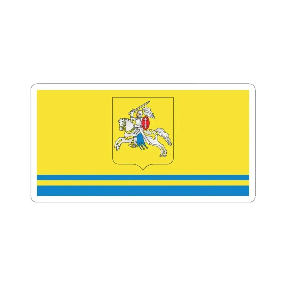 Flag of Drysa and Drysa rajon (Belarus) STICKER Vinyl Kiss-Cut Decal 3 Inch White - The Sticker Space