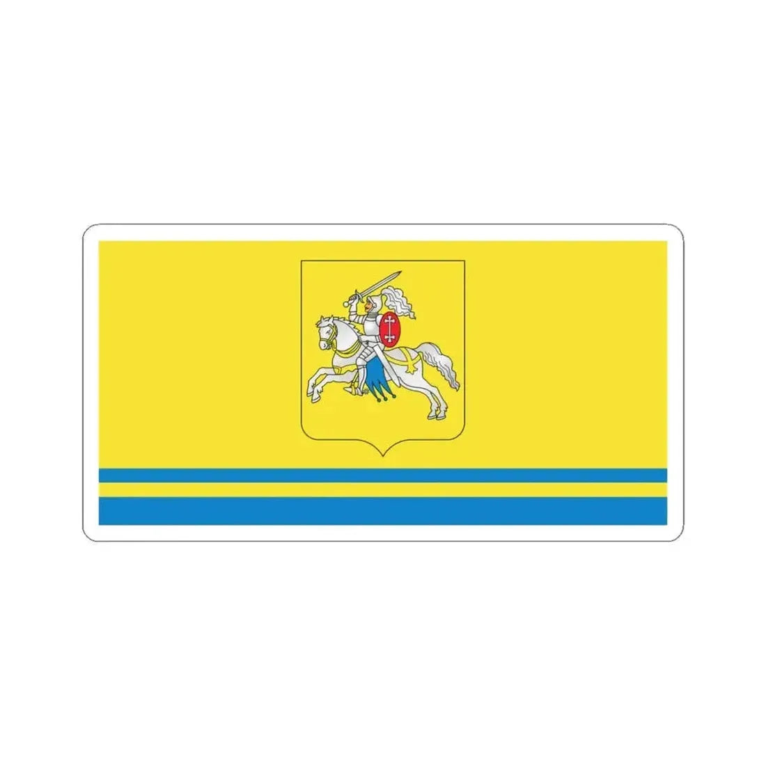 Flag of Drysa and Drysa rajon (Belarus) STICKER Vinyl Kiss-Cut Decal 6 Inch White - The Sticker Space