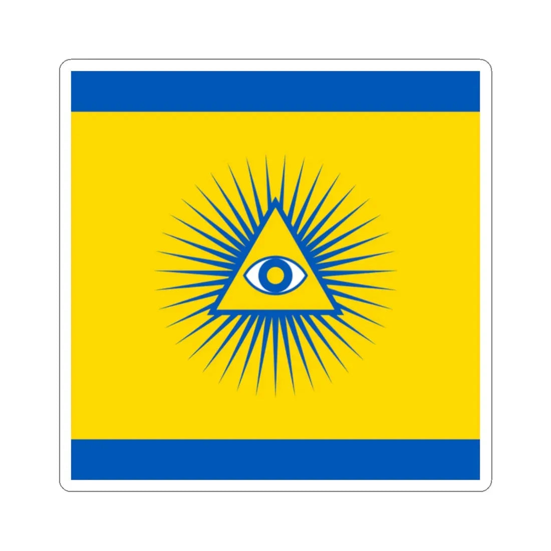 Flag of Dubliany (Ukraine) STICKER Vinyl Kiss-Cut Decal 2 Inch White - The Sticker Space