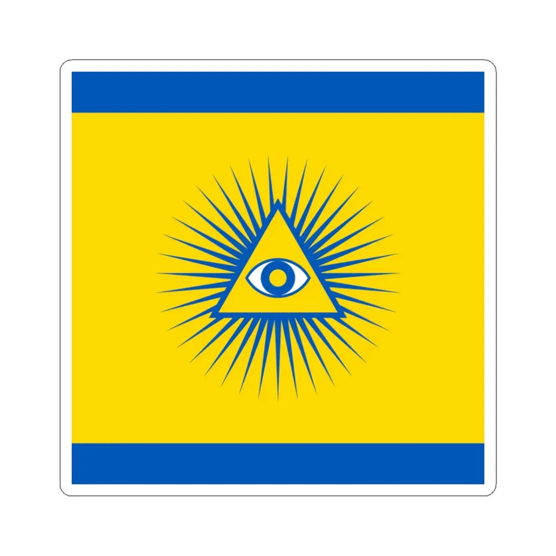 Flag of Dubliany (Ukraine) STICKER Vinyl Kiss-Cut Decal 3 Inch White - The Sticker Space