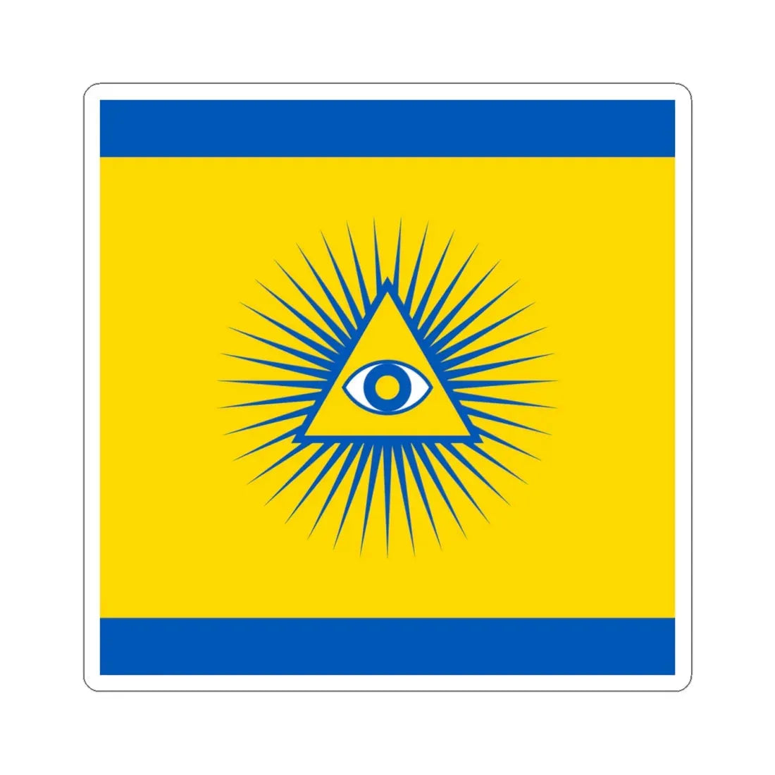 Flag of Dubliany (Ukraine) STICKER Vinyl Kiss-Cut Decal 4 Inch White - The Sticker Space