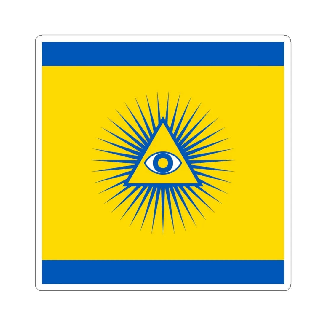 Flag of Dubliany (Ukraine) STICKER Vinyl Kiss-Cut Decal 6 Inch White - The Sticker Space