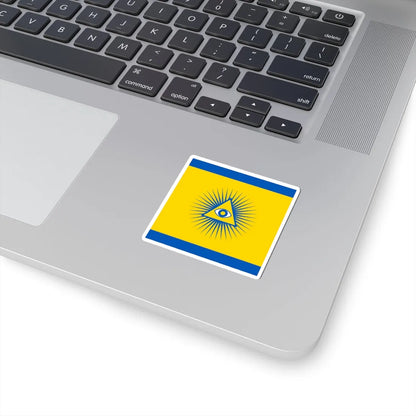 Flag of Dubliany (Ukraine) STICKER Vinyl Kiss-Cut Decal - The Sticker Space