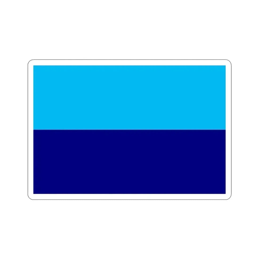 Flag of Durán Ecuador STICKER Vinyl Die-Cut Decal 2 Inch - The Sticker Space