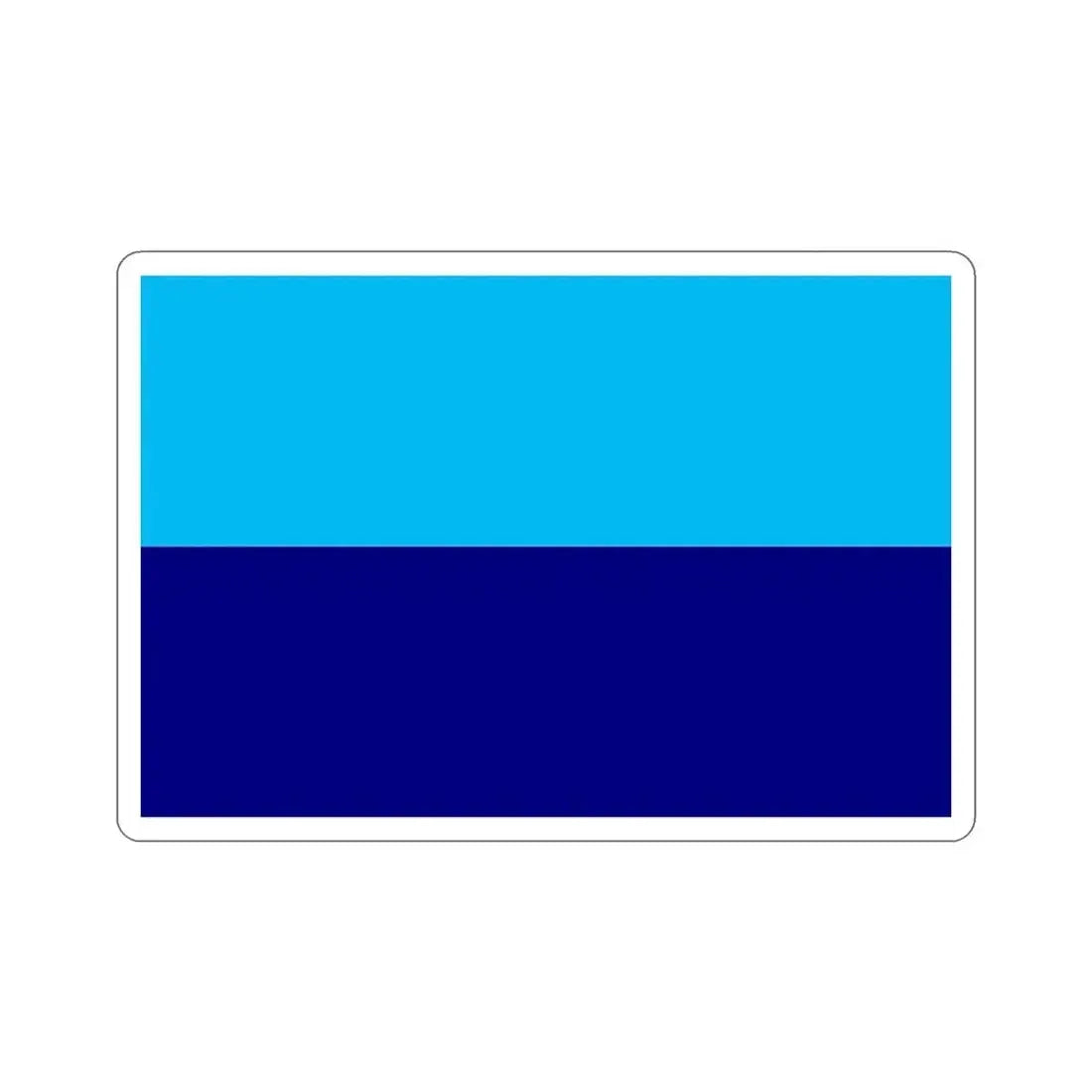 Flag of Durán Ecuador STICKER Vinyl Die-Cut Decal 3 Inch - The Sticker Space