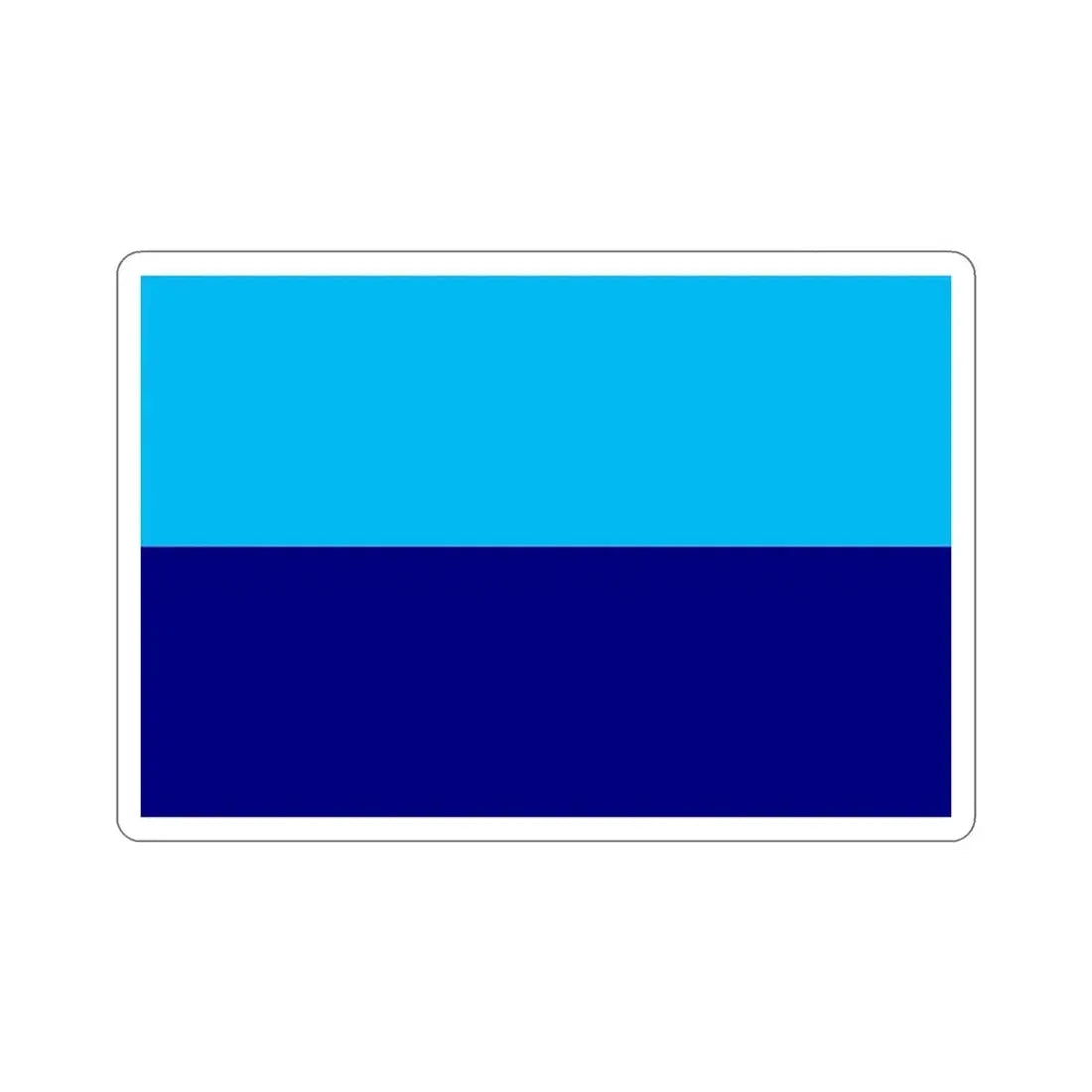 Flag of Durán Ecuador STICKER Vinyl Die-Cut Decal 3 Inch - The Sticker Space