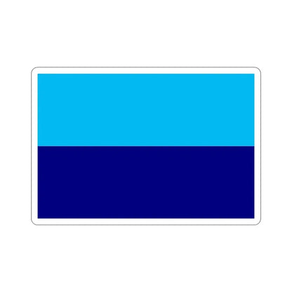 Flag of Durán Ecuador STICKER Vinyl Die-Cut Decal 3 Inch - The Sticker Space