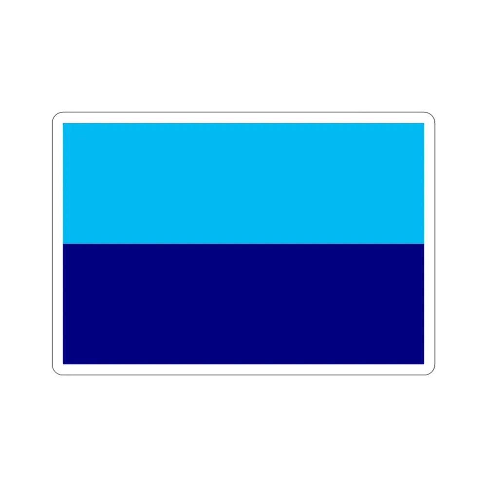 Flag of Durán Ecuador STICKER Vinyl Die-Cut Decal 4 Inch - The Sticker Space