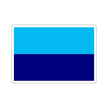 Flag of Durán Ecuador STICKER Vinyl Die-Cut Decal 4 Inch - The Sticker Space