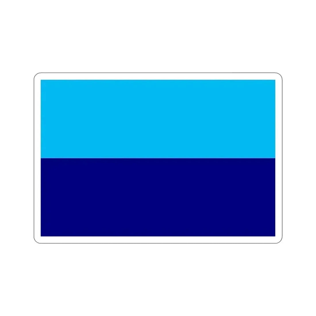 Flag of Durán Ecuador STICKER Vinyl Die-Cut Decal 4 Inch - The Sticker Space