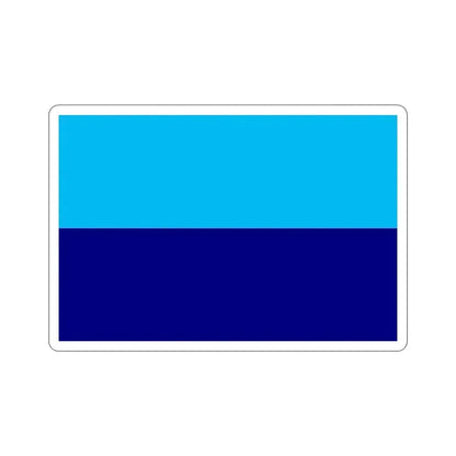 Flag of Durán Ecuador STICKER Vinyl Die-Cut Decal 4 Inch - The Sticker Space