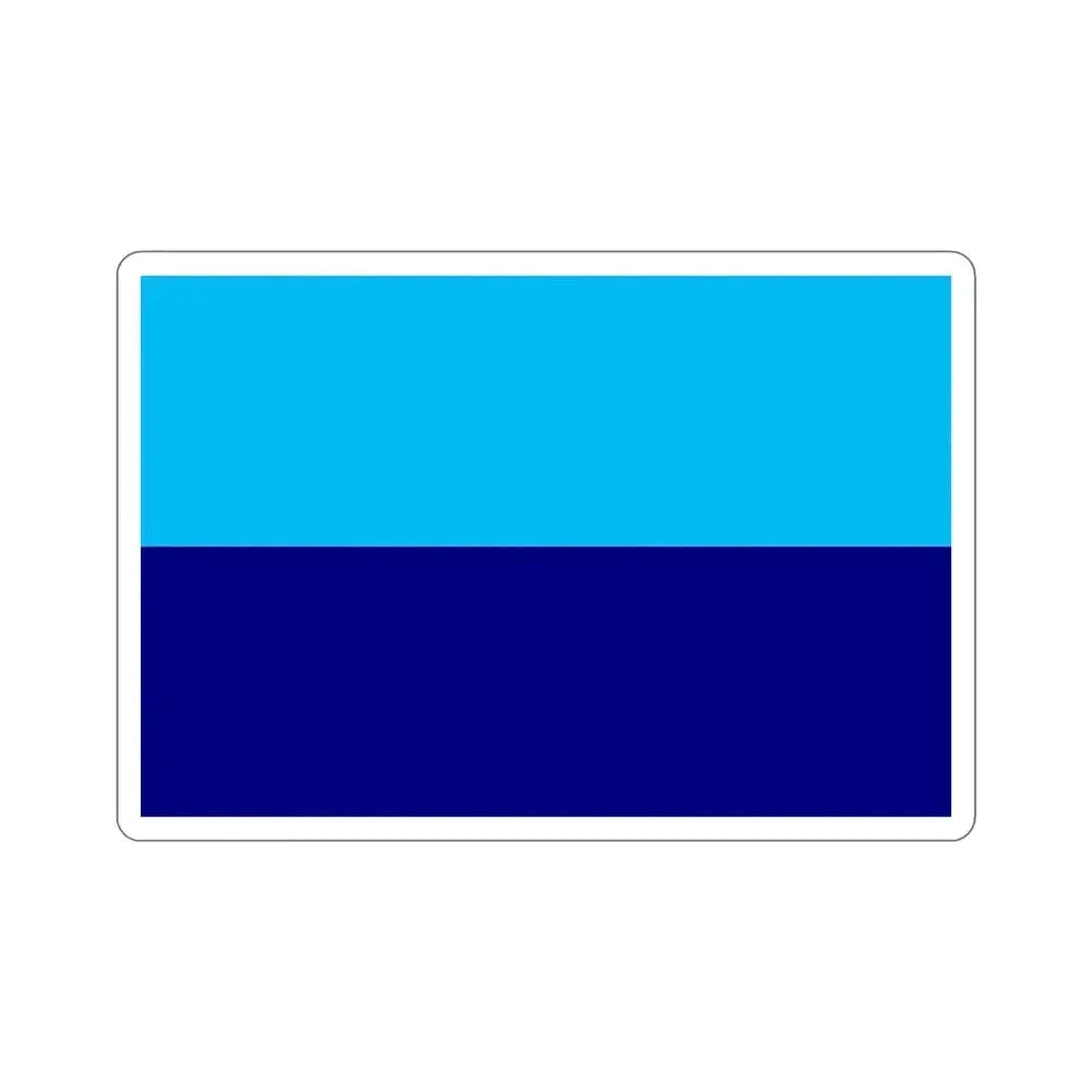 Flag of Durán Ecuador STICKER Vinyl Die-Cut Decal 5 Inch - The Sticker Space