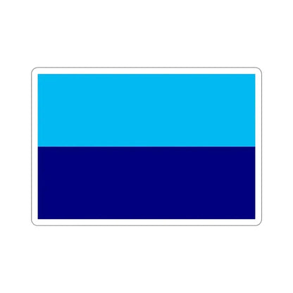 Flag of Durán Ecuador STICKER Vinyl Die-Cut Decal 5 Inch - The Sticker Space