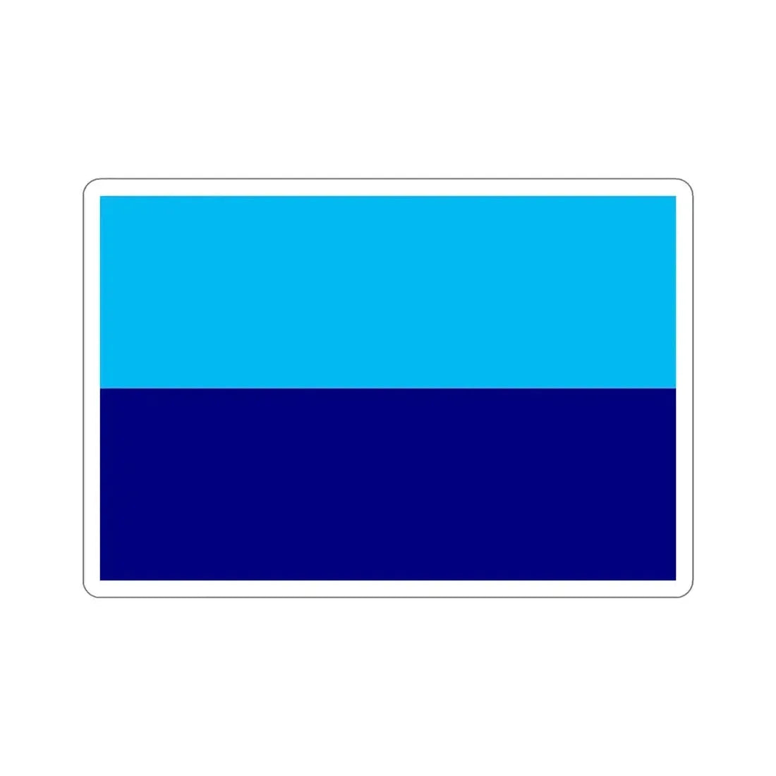 Flag of Durán Ecuador STICKER Vinyl Die-Cut Decal 5 Inch - The Sticker Space