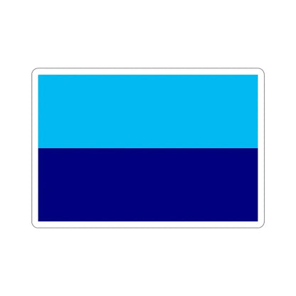 Flag of Durán Ecuador STICKER Vinyl Die-Cut Decal 5 Inch - The Sticker Space