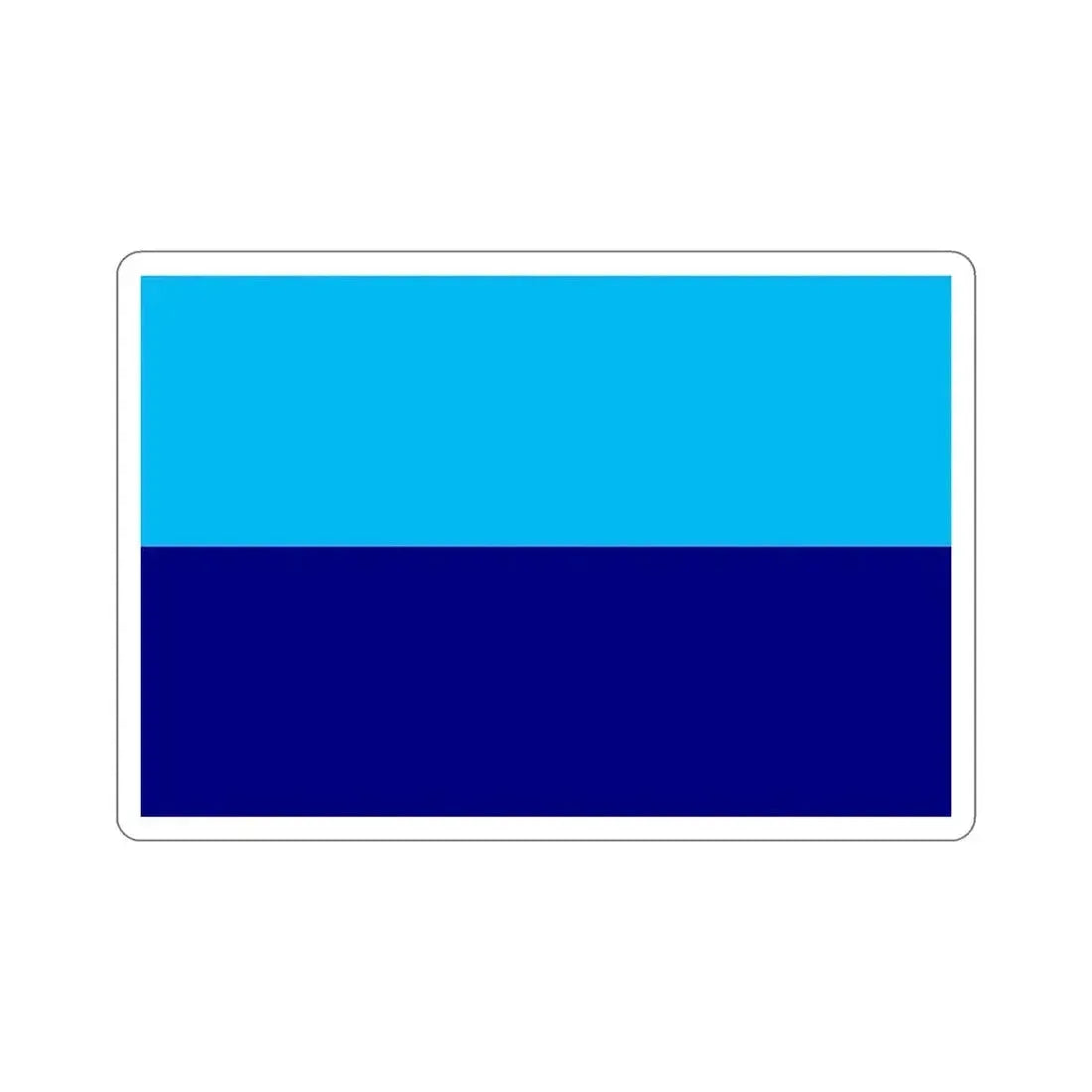 Flag of Durán Ecuador STICKER Vinyl Die-Cut Decal 6 Inch - The Sticker Space