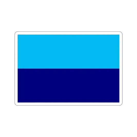 Flag of Durán Ecuador STICKER Vinyl Die-Cut Decal 6 Inch - The Sticker Space