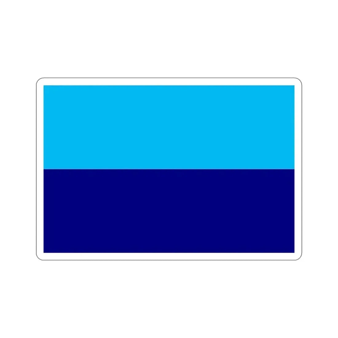 Flag of Durán Ecuador STICKER Vinyl Die-Cut Decal 6 Inch - The Sticker Space