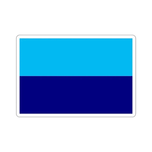 Flag of Durán Ecuador STICKER Vinyl Die-Cut Decal 6 Inch - The Sticker Space