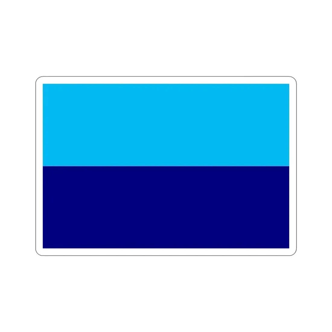 Flag of Durán Ecuador STICKER Vinyl Die-Cut Decal - The Sticker Space