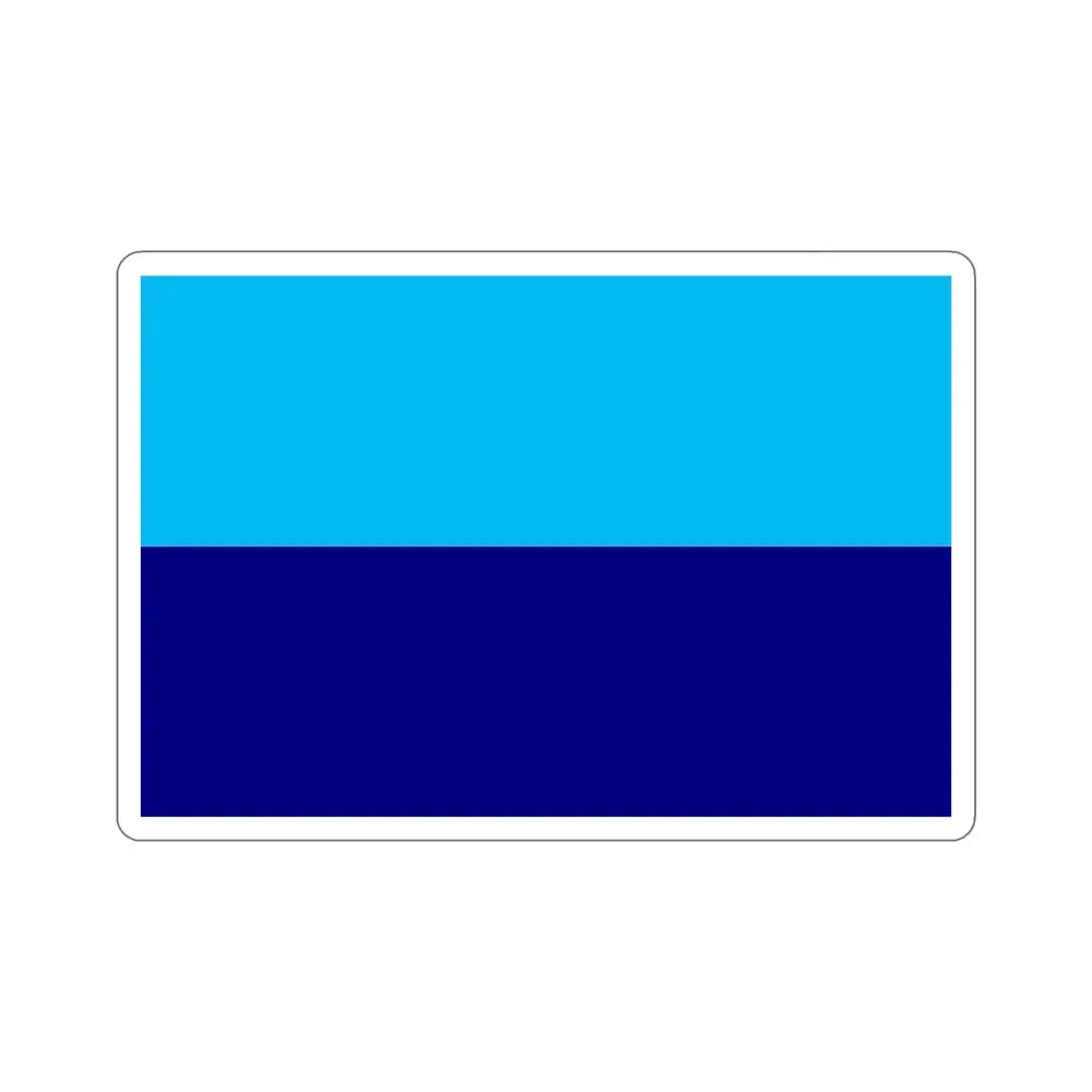 Flag of Durán Ecuador STICKER Vinyl Die-Cut Decal - The Sticker Space