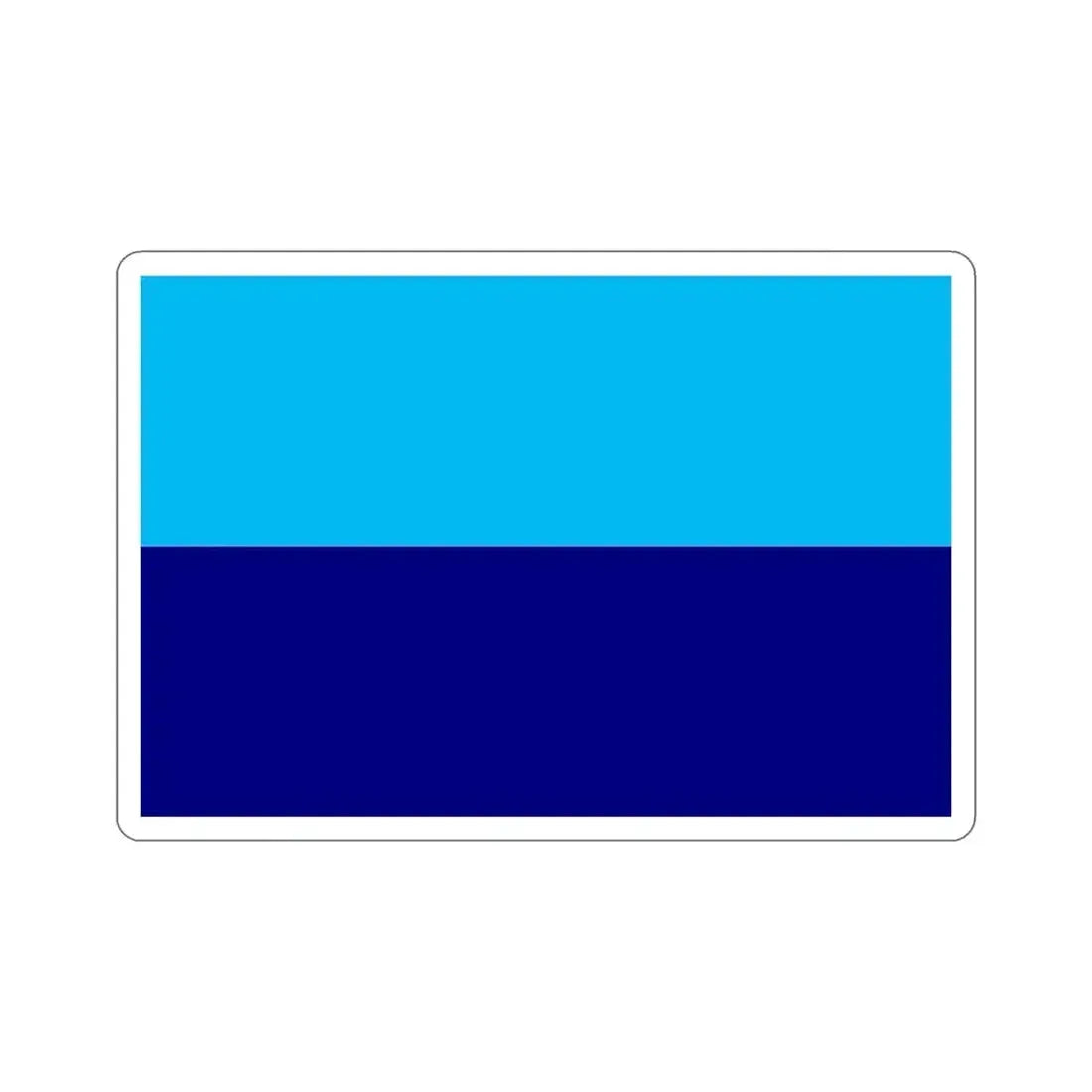 Flag of Durán Ecuador STICKER Vinyl Die-Cut Decal - The Sticker Space