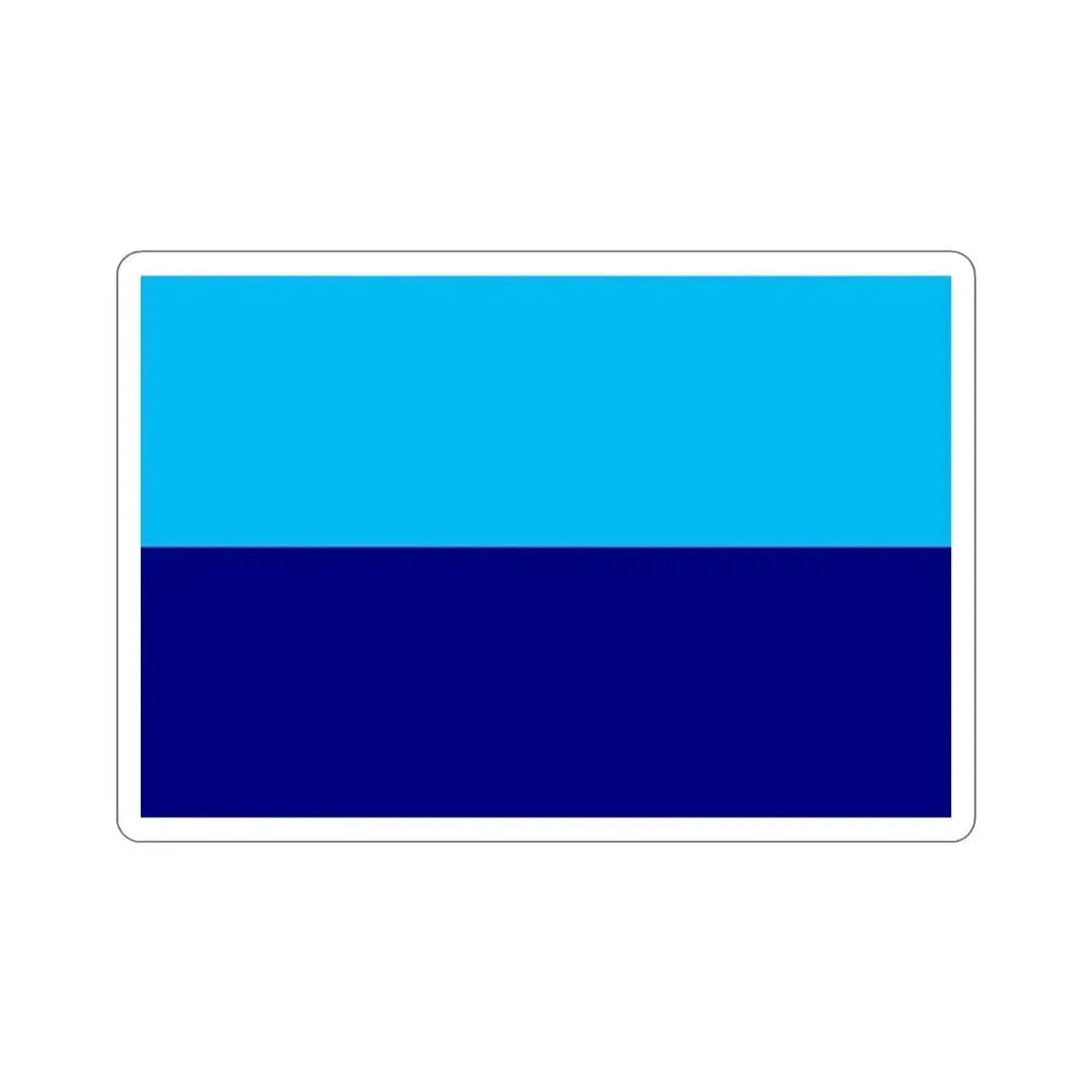 Flag of Durán Ecuador STICKER Vinyl Die-Cut Decal - The Sticker Space