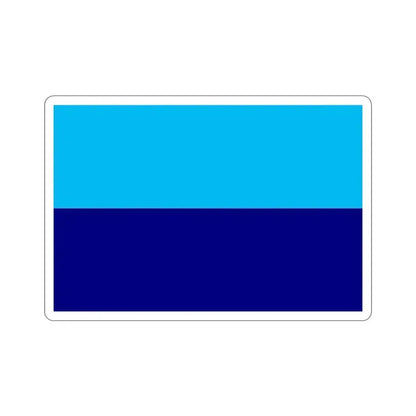 Flag of Durán Ecuador STICKER Vinyl Die-Cut Decal - The Sticker Space