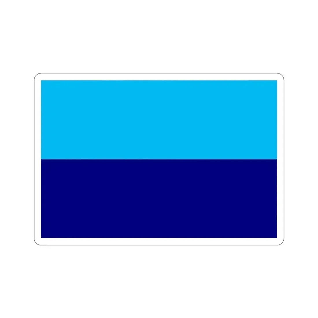 Flag of Durán Ecuador STICKER Vinyl Die-Cut Decal - The Sticker Space