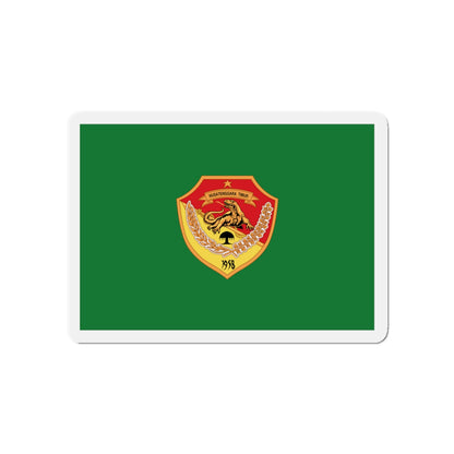 Flag of East Nusa Tenggara Indonesia - Die-Cut Magnet-4" x 4"-The Sticker Space