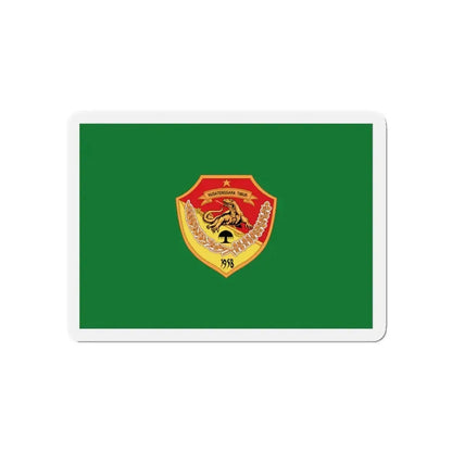 Flag of East Nusa Tenggara Indonesia - Refrigerator Magnet 4 Inch - The Sticker Space